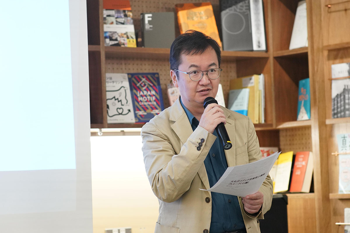 岡田智博 文化庁メディア芸術祭小樽展 ディレクター